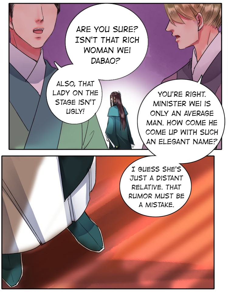Princess in the Prince’s Harem Chapter 68 - Page 12
