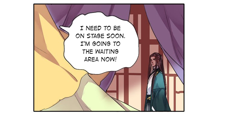 Princess in the Prince’s Harem Chapter 68 - Page 4