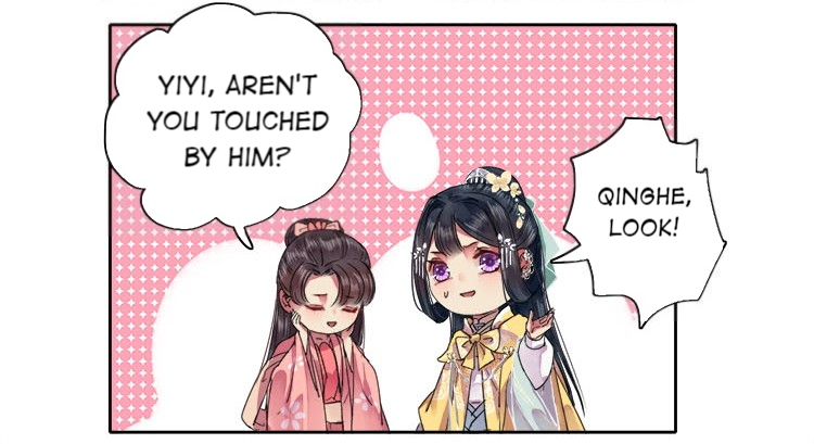 Princess in the Prince’s Harem Chapter 68 - Page 6