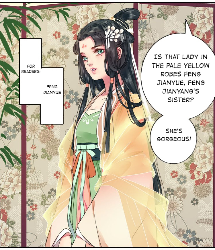 Princess in the Prince’s Harem Chapter 68 - Page 7