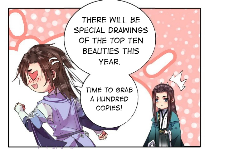 Princess in the Prince’s Harem Chapter 69 - Page 2