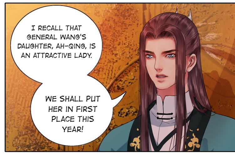 Princess in the Prince’s Harem Chapter 69 - Page 13