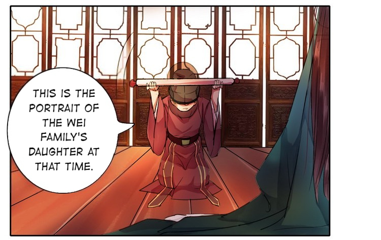 Princess in the Prince’s Harem Chapter 69 - Page 20