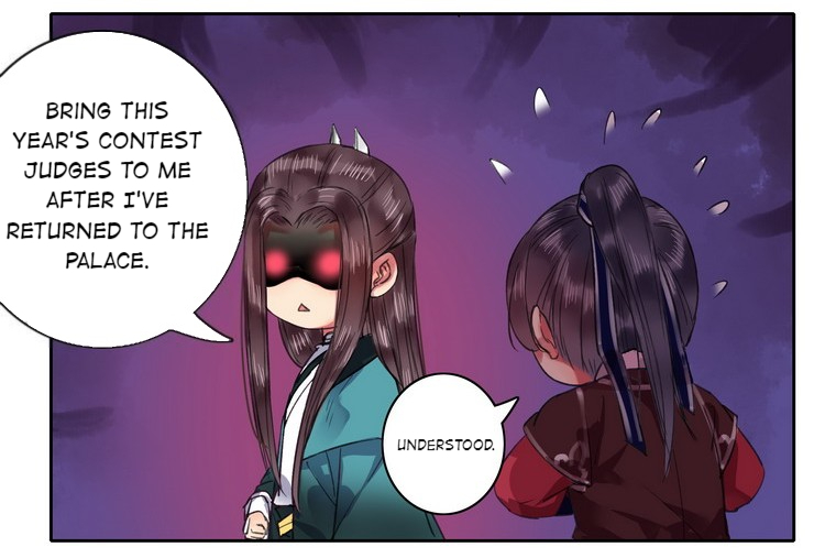 Princess in the Prince’s Harem Chapter 69 - Page 4