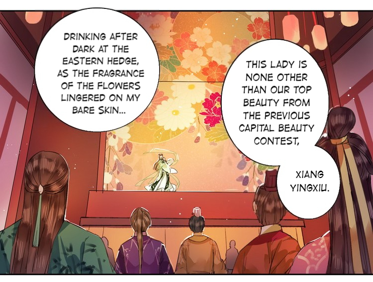 Princess in the Prince’s Harem Chapter 69 - Page 5