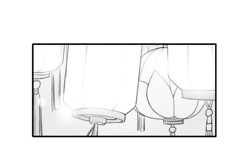Princess in the Prince’s Harem Chapter 7 - Page 2