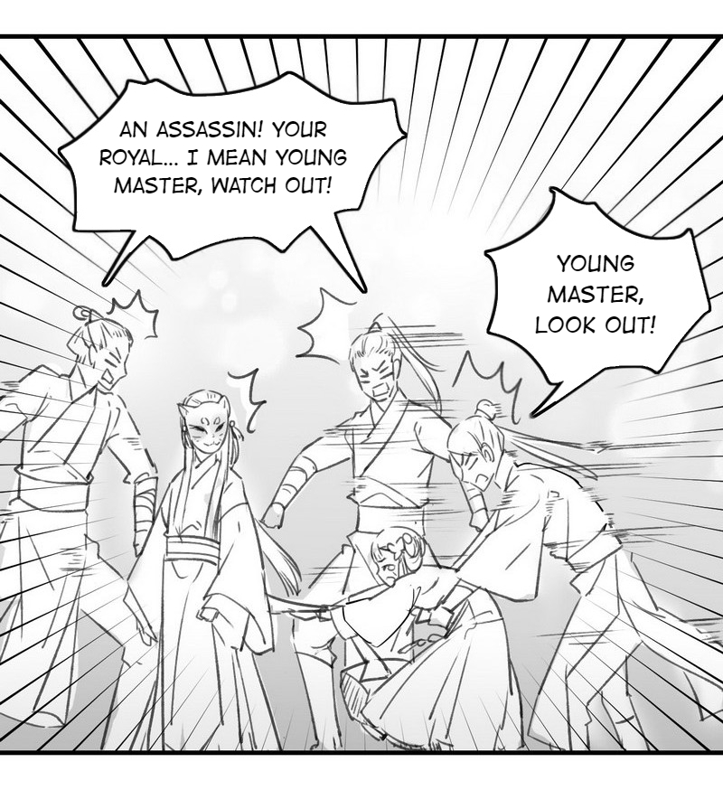 Princess in the Prince’s Harem Chapter 7 - Page 7