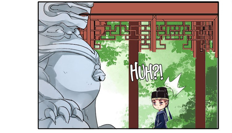 Princess in the Prince’s Harem Chapter 70 - Page 17