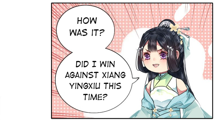 Princess in the Prince’s Harem Chapter 70 - Page 4
