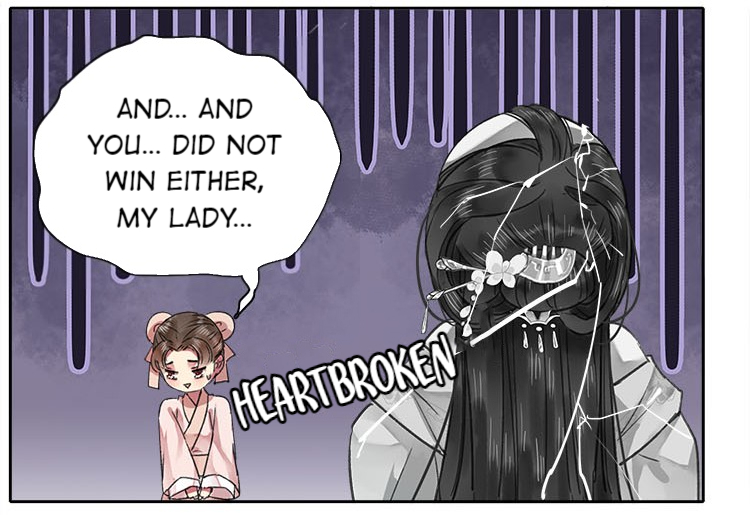 Princess in the Prince’s Harem Chapter 70 - Page 6