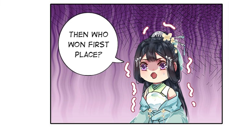 Princess in the Prince’s Harem Chapter 70 - Page 7