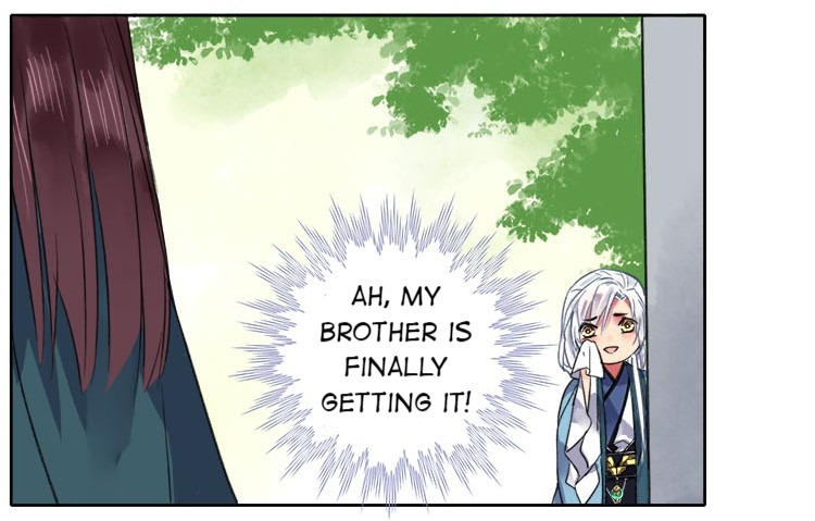 Princess in the Prince’s Harem Chapter 71 - Page 23