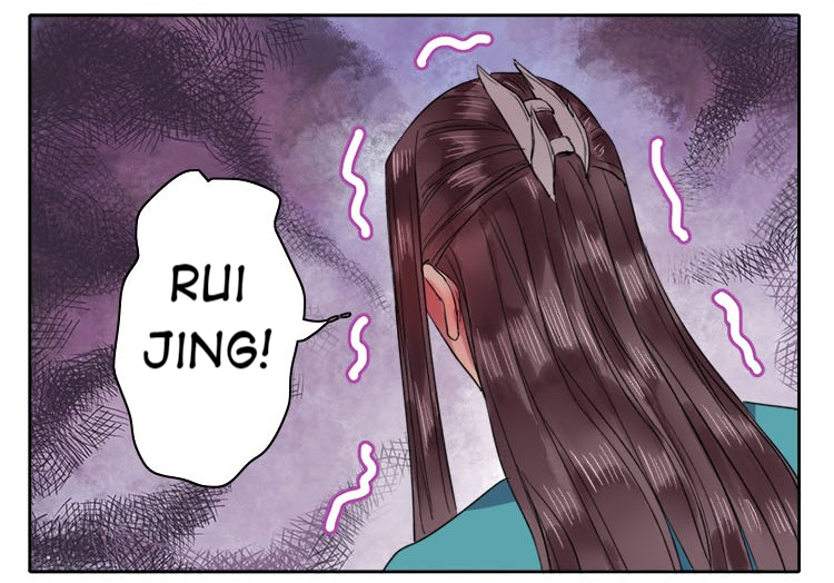 Princess in the Prince’s Harem Chapter 71 - Page 26