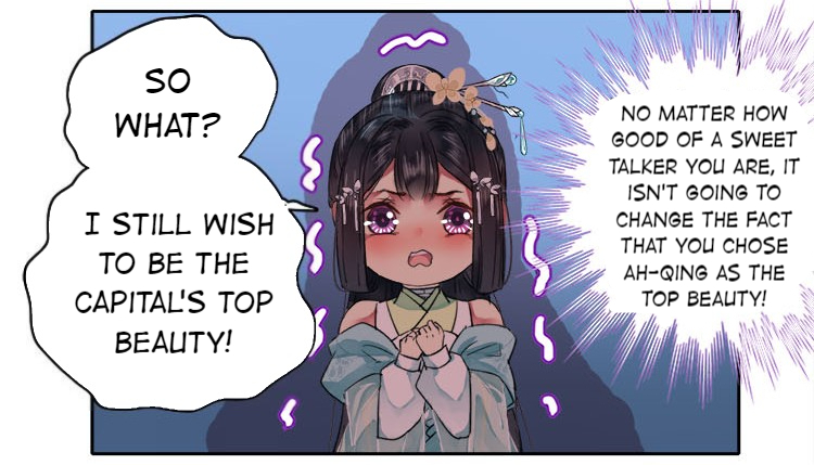 Princess in the Prince’s Harem Chapter 71 - Page 4