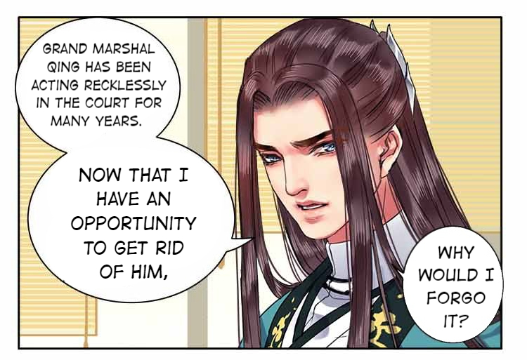 Princess in the Prince’s Harem Chapter 72 - Page 16