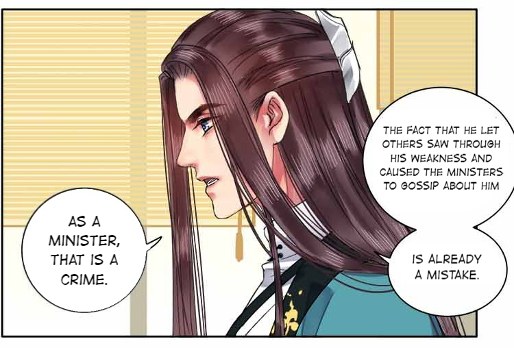 Princess in the Prince’s Harem Chapter 72 - Page 18