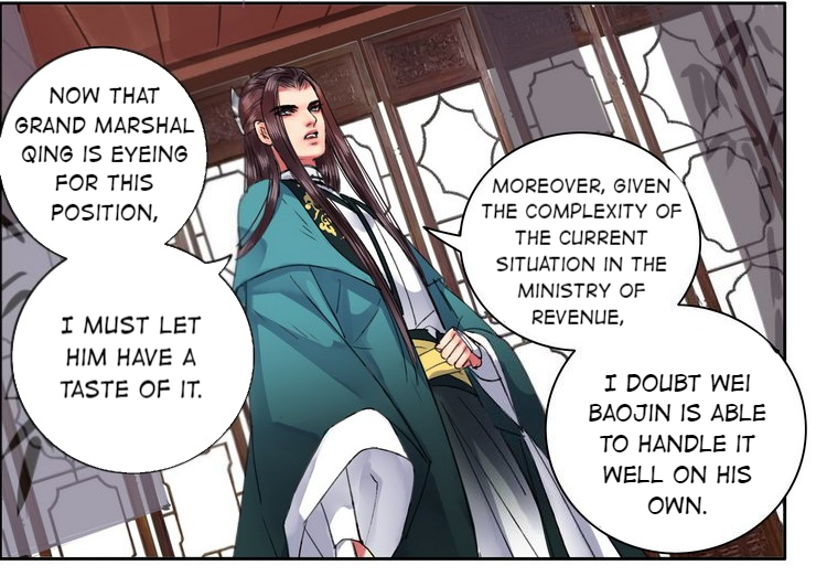 Princess in the Prince’s Harem Chapter 72 - Page 25
