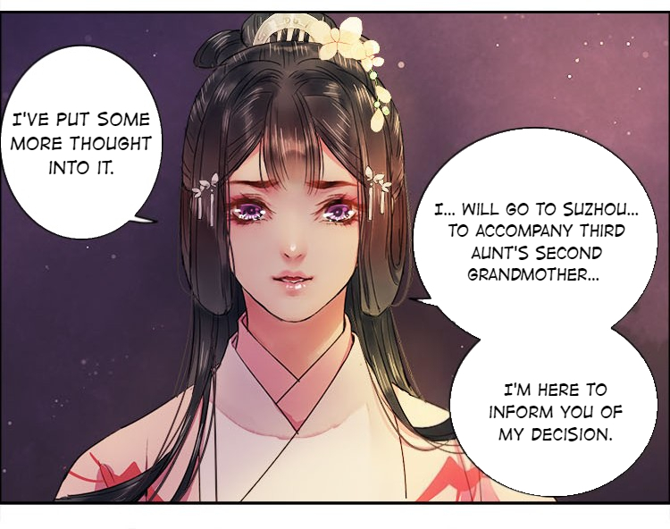 Princess in the Prince’s Harem Chapter 73 - Page 14