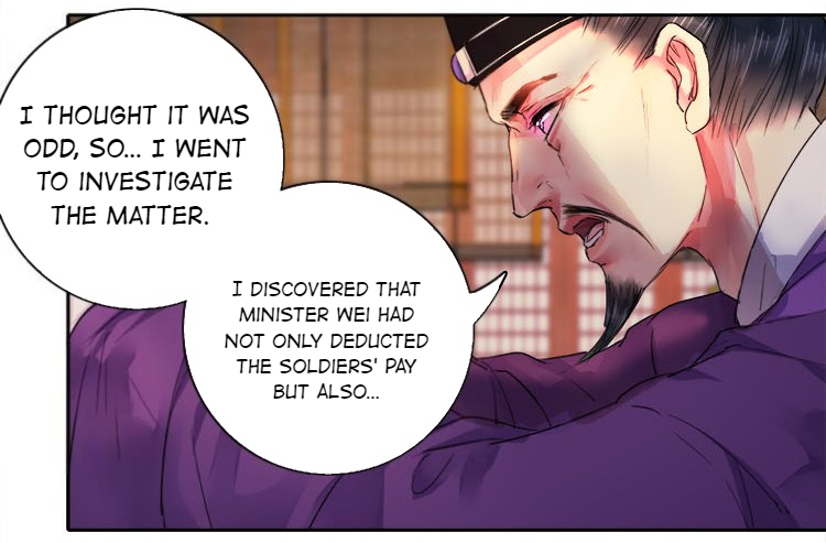 Princess in the Prince’s Harem Chapter 73 - Page 17