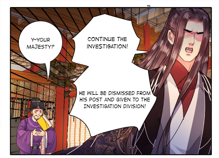 Princess in the Prince’s Harem Chapter 73 - Page 20