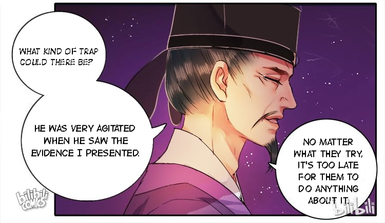 Princess in the Prince’s Harem Chapter 73 - Page 25