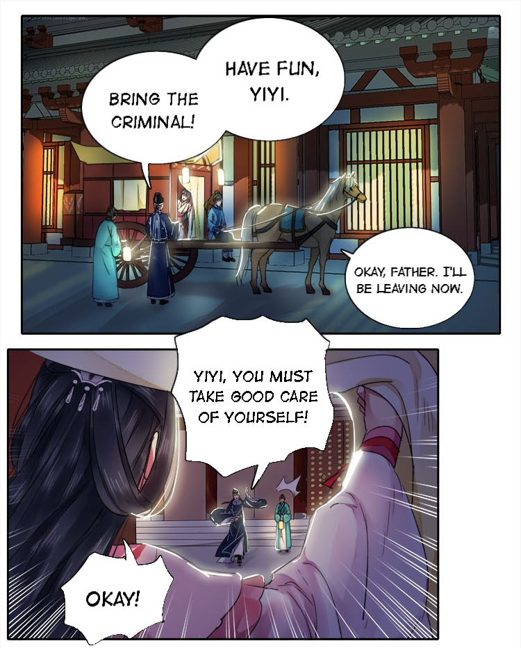 Princess in the Prince’s Harem Chapter 74 - Page 2
