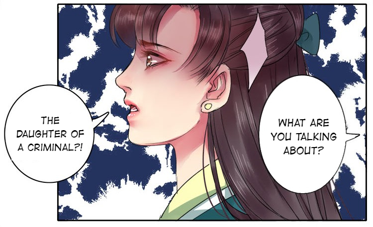 Princess in the Prince’s Harem Chapter 74 - Page 11