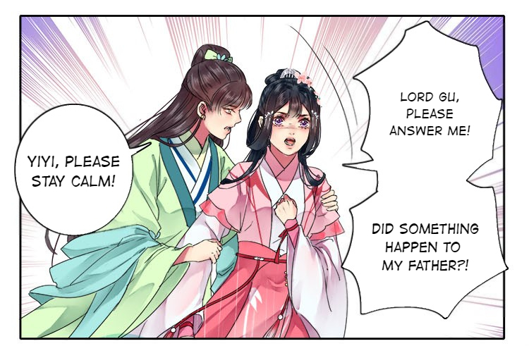 Princess in the Prince’s Harem Chapter 74 - Page 14