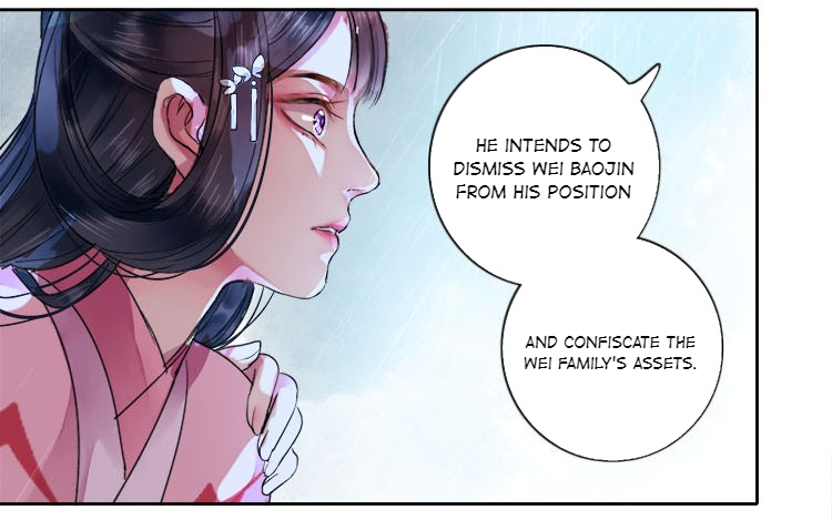 Princess in the Prince’s Harem Chapter 74 - Page 16