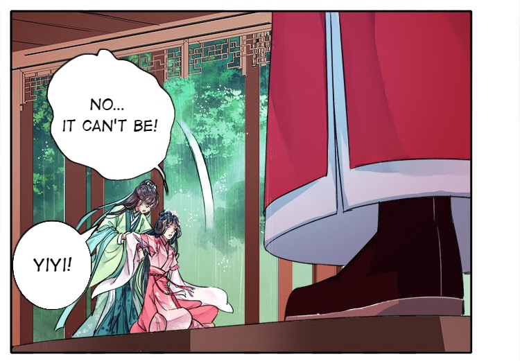 Princess in the Prince’s Harem Chapter 74 - Page 17