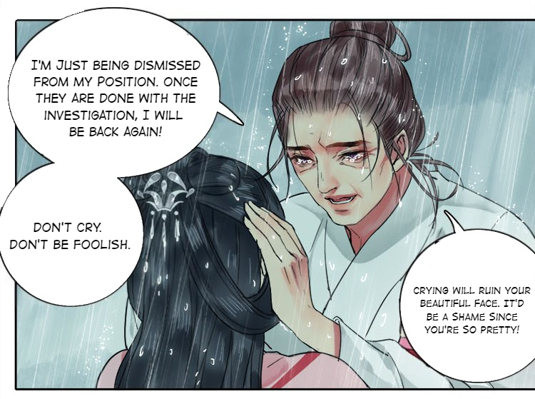 Princess in the Prince’s Harem Chapter 74 - Page 25