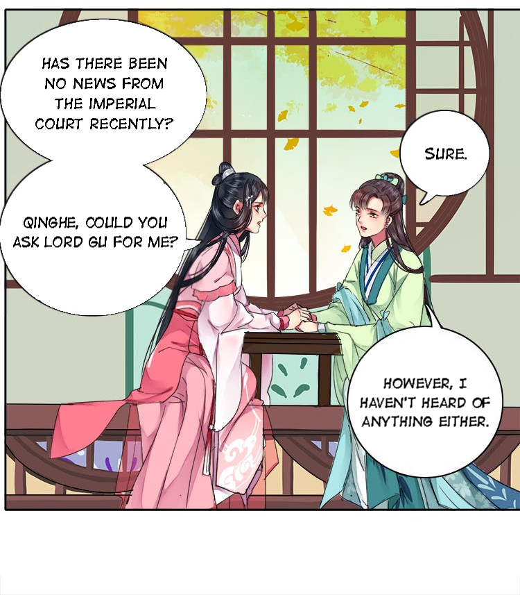 Princess in the Prince’s Harem Chapter 74 - Page 7