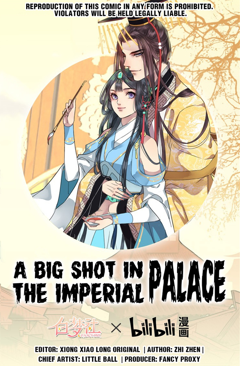 Princess in the Prince’s Harem Chapter 75 - Page 1