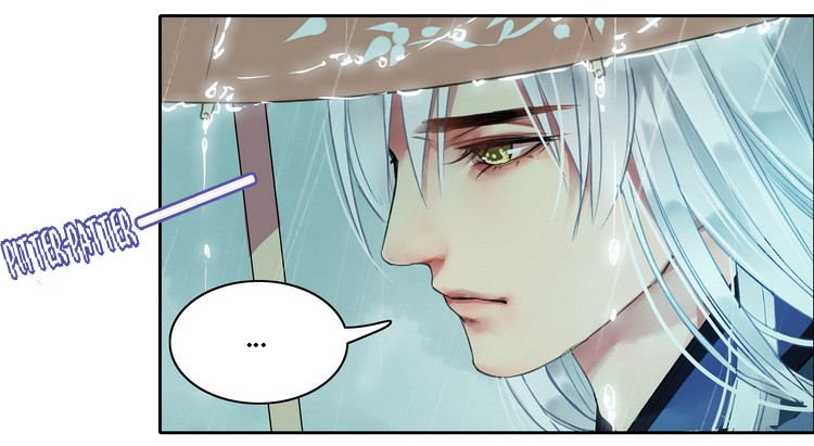 Princess in the Prince’s Harem Chapter 75 - Page 11