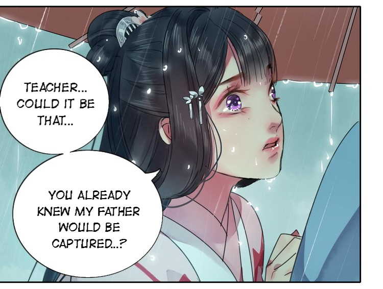 Princess in the Prince’s Harem Chapter 75 - Page 12