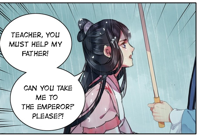 Princess in the Prince’s Harem Chapter 75 - Page 19