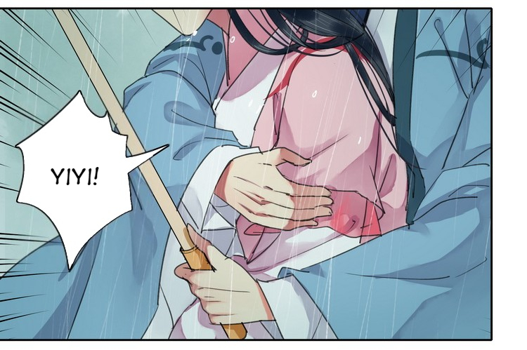 Princess in the Prince’s Harem Chapter 75 - Page 7