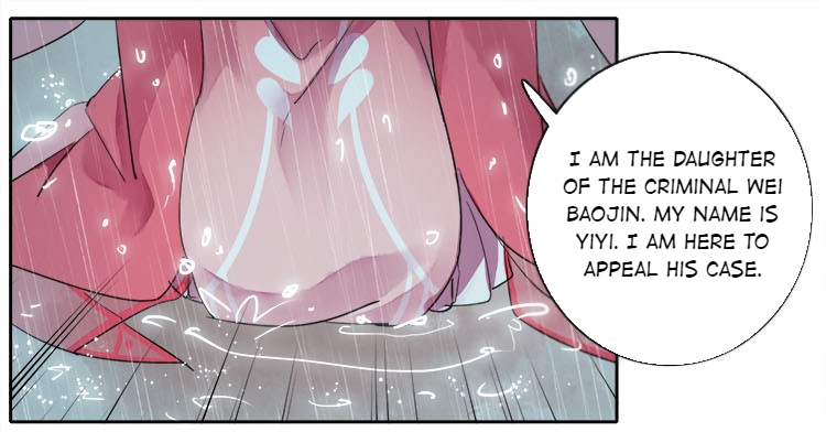 Princess in the Prince’s Harem Chapter 76 - Page 15