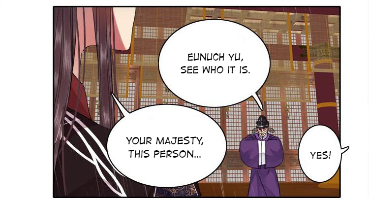 Princess in the Prince’s Harem Chapter 76 - Page 19