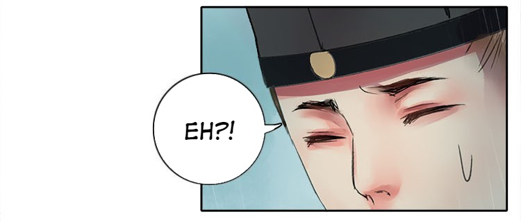 Princess in the Prince’s Harem Chapter 76 - Page 21
