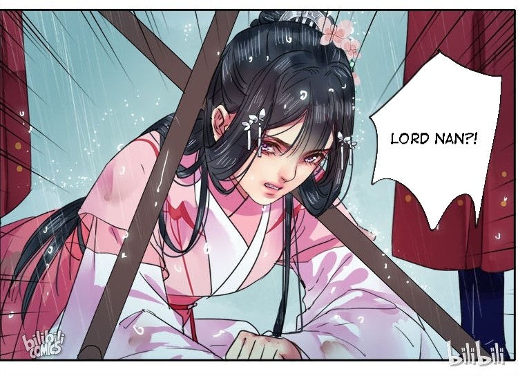 Princess in the Prince’s Harem Chapter 76 - Page 22
