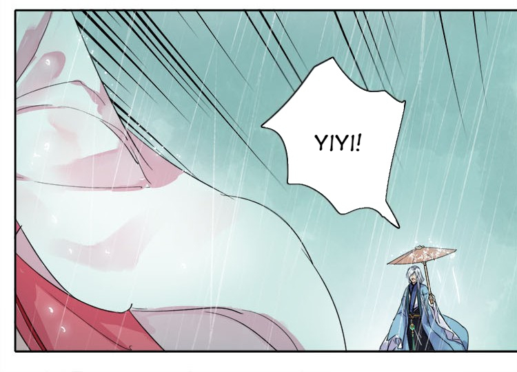 Princess in the Prince’s Harem Chapter 76 - Page 8