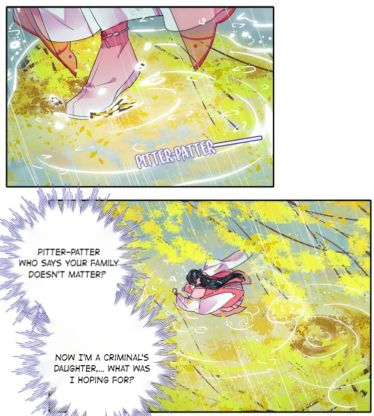 Princess in the Prince’s Harem Chapter 76 - Page 9
