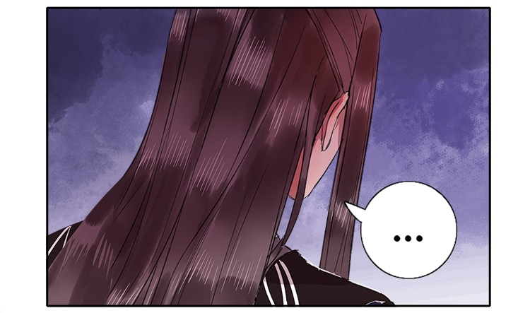 Princess in the Prince’s Harem Chapter 77 - Page 12