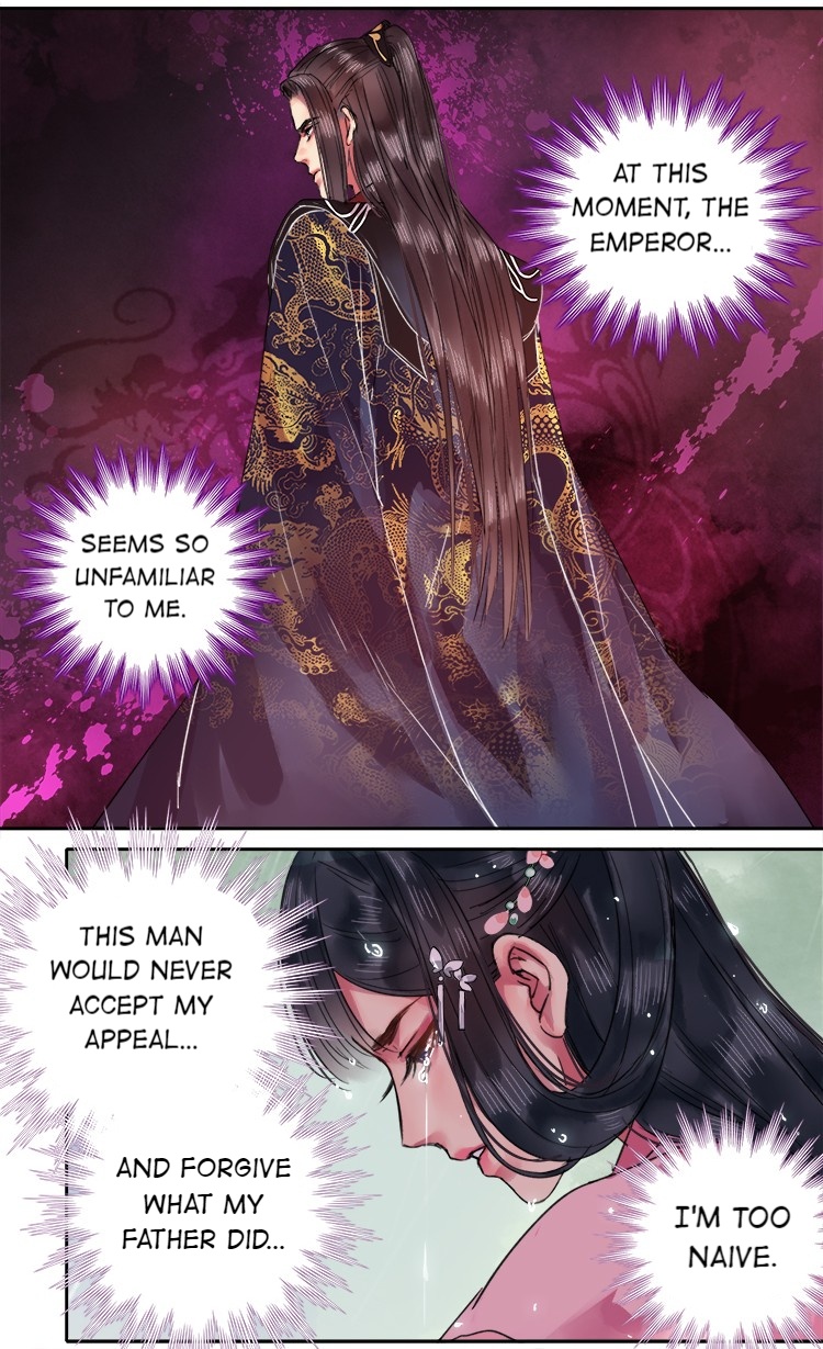 Princess in the Prince’s Harem Chapter 77 - Page 15