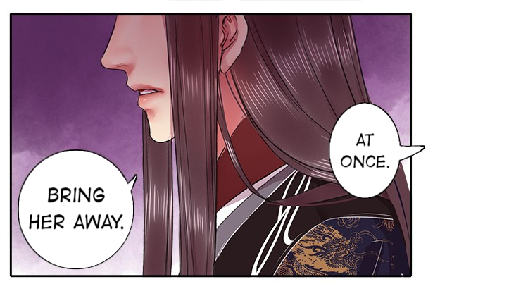 Princess in the Prince’s Harem Chapter 77 - Page 16