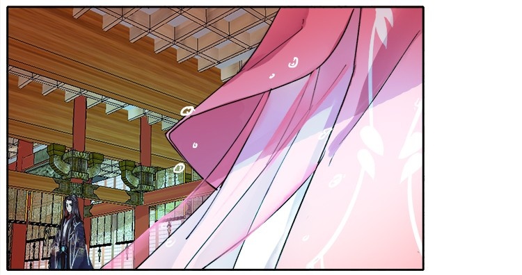 Princess in the Prince’s Harem Chapter 77 - Page 19