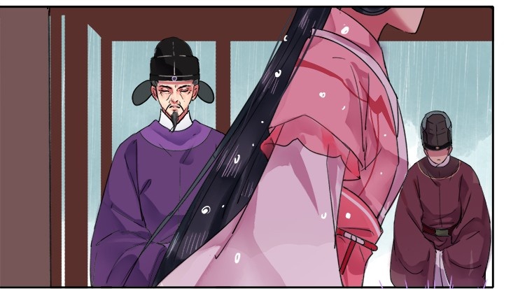 Princess in the Prince’s Harem Chapter 77 - Page 21
