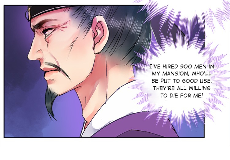 Princess in the Prince’s Harem Chapter 77 - Page 23