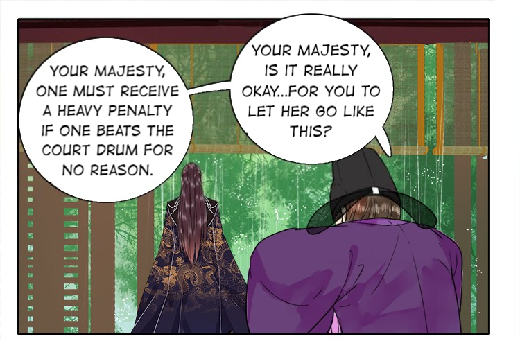 Princess in the Prince’s Harem Chapter 77 - Page 24